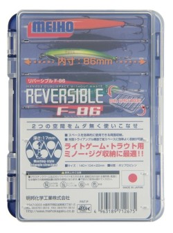 REVERSIBLE F-86 BLUE /...