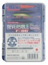 REVERSIBLE F-86 BLUE / CLEAR LID