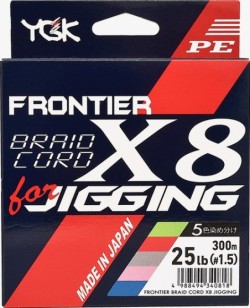 FRONTIER BRAID CORD D740 2...