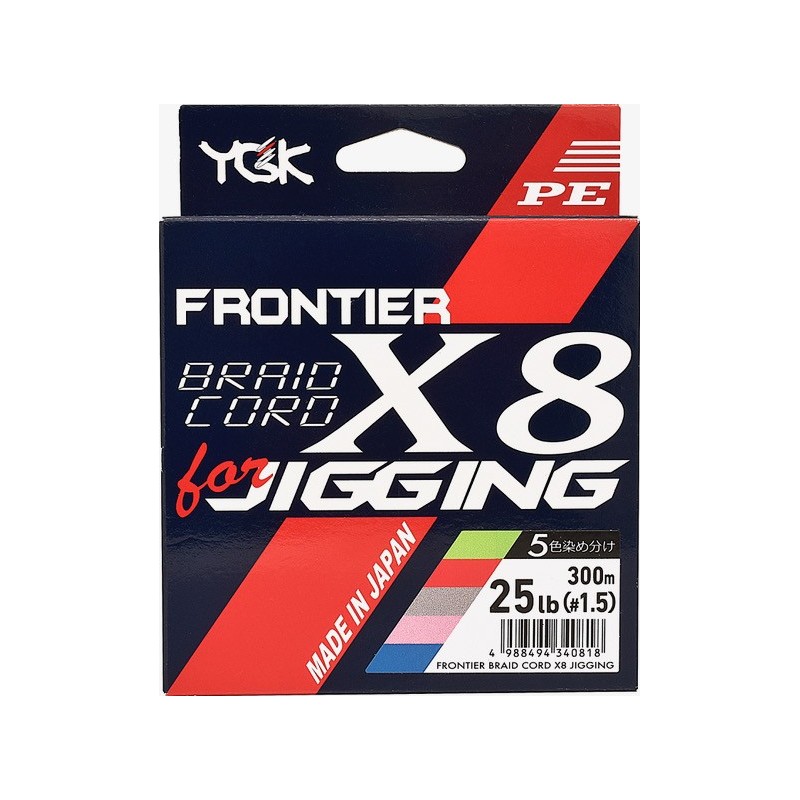 FRONTIER BRAID CORD D740 2 - 200m - X8 Jigging