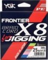 FRONTIER BRAID CORD D740 2 - 200m - X8 Jigging
