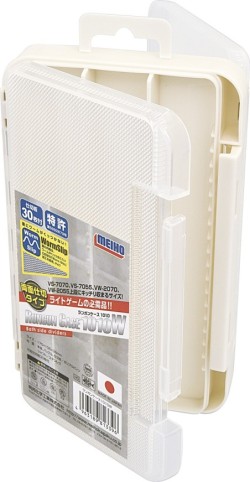 RUN GUN CASE 1010W WHITE