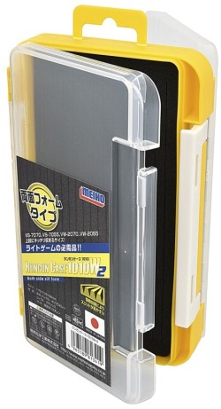 RUN GUN CASE 1010W-2 YELLOW
