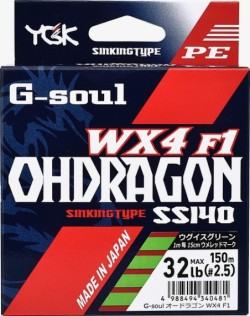 G SOUL OHDRAGON N240 2,5...