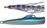 INCHIBITE II 120 BLUE (UL045-713)