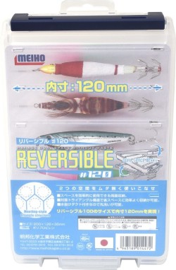 REVERSIBLE 120 CLEAR