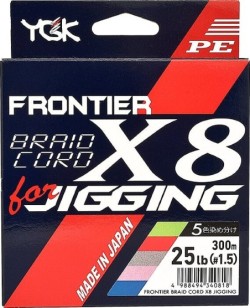 FRONTIER BRAID CORD D740...