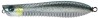 FLYING PENCIL 110 INSHORE SP BLACK SHINER