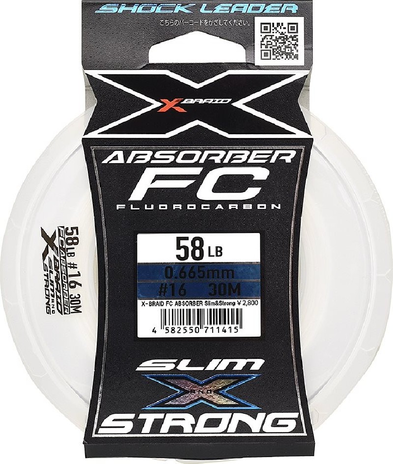 X BRAID X021 FC ABSORBER SLIM STRONG 24 88LBS 30m