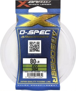 X BRAID X027 D-SPEC...