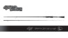 Drop N Jig 210cm 3-14g