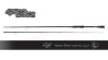 Heavy Shad 230cm 10-35g