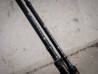 Lure Blaster Travel 230cm 4-piece 15-50g