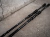 Lure Blaster Travel 230cm 4-piece 15-50g