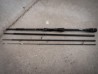 Lure Blaster Travel 230cm 4-piece 15-50g