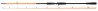 ORANGE LTD POWER GAME BC 2.59M 80-130G2P