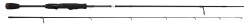 SG2 MIC.GAME 6FT6IN/1.98M...