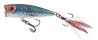 SD10F BLEEDING BLUE SHAD